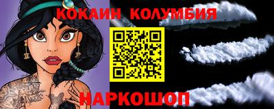 мет Бузулук