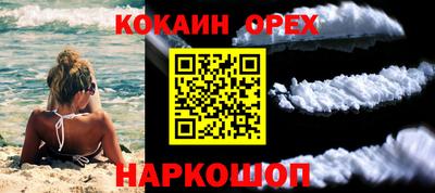 мет Бузулук