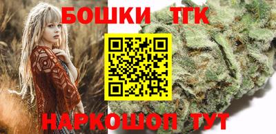 мескалин Бугуруслан