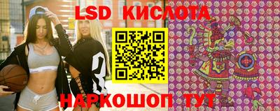 мет Бузулук