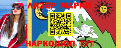 мет Бузулук