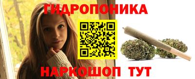 мескалин Бугуруслан