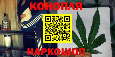 мескалин Бугуруслан