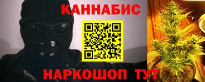 2c-b Ливны