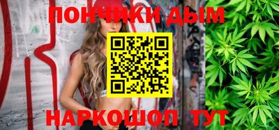 мет Бузулук