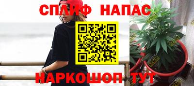 мескалин Бугуруслан