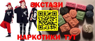 мет Бузулук