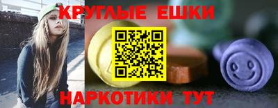 мет Бузулук