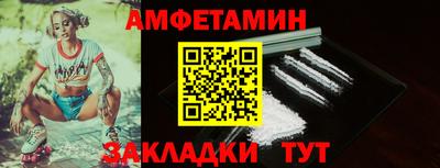 мескалин Бугуруслан