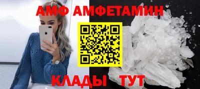 мескалин Бугуруслан