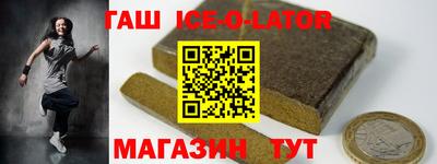 мет Бузулук