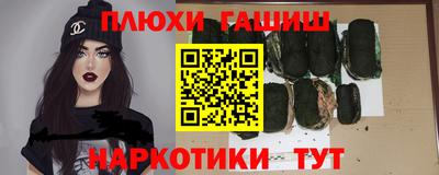 мет Бузулук